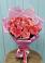 Букет 15 Розовых роз Равель в Топчихе