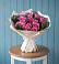 Букет цветов из: Розы в Топчихе