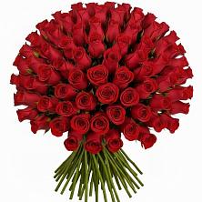 Букет Красные розы Чери Лав в Топчихе